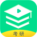 研線課堂
