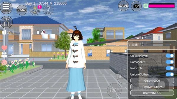 櫻花校園模擬器1.041.12內(nèi)置修改器(SAKURA SchoolSimulator)