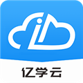 億學(xué)云