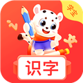 小學識字寶