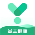 益豐健康