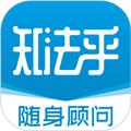 知法乎