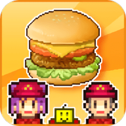 開羅創(chuàng)意漢堡物語(yǔ)(Burger Bistro Story)