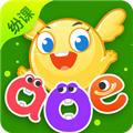 紛課幼小拼音