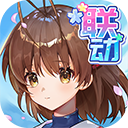 高能手辦團(tuán)