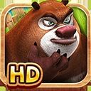 熊出沒之森林保衛戰