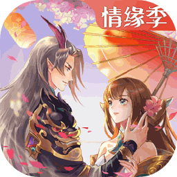 太古妖皇訣
