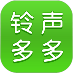 彩鈴多多最新版