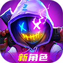 霓虹深淵