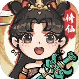 誅天劍俠