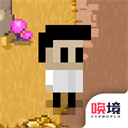 最后一個地球人
