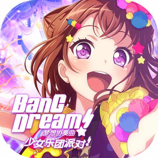 bangdream
