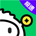 青團招聘