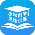 舉一反三
