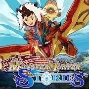 怪物獵人物語