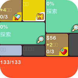 深淵獵魔者