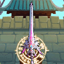一劍開天門