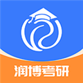潤博考研