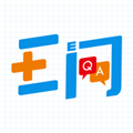 E問E答