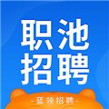 職池工作