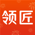 領匠云課堂
