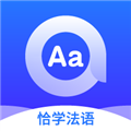 恰學法語