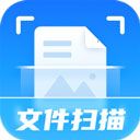 掌上掃描儀