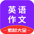晨星英語(yǔ)作文