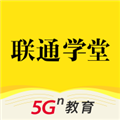 聯通學堂
