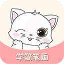 輕松學簡筆畫