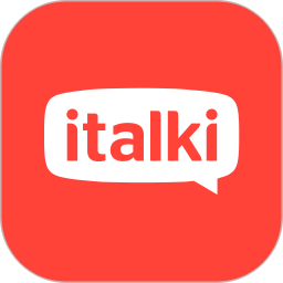 愛拓奇(italki)