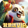 馴龍物語