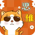 吉米貓思維