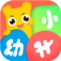 幼升小全課程
