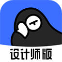 躺平設計家
