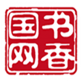 書香國網