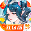 九轉無心錄