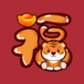 新年賀卡