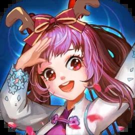 童話鎮公主