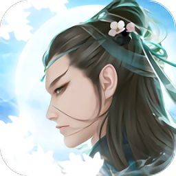 六道魔猴