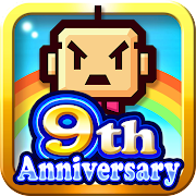 動物管理員(ZOOKEEPER)