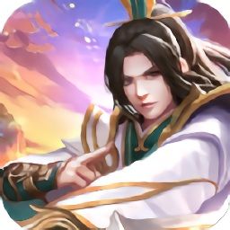 云天劍神