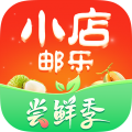 郵樂小店