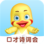 哎呀鴨