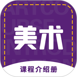 象瑪藝術
