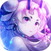 幻象回憶