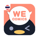 騰訊動(dòng)漫國(guó)際版(WeComics TH)