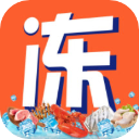 凍品會