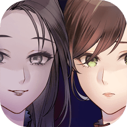 靈魂收購