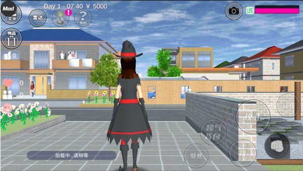 櫻花校園模擬器中文FF修改器(SAKURA SchoolSimulator)